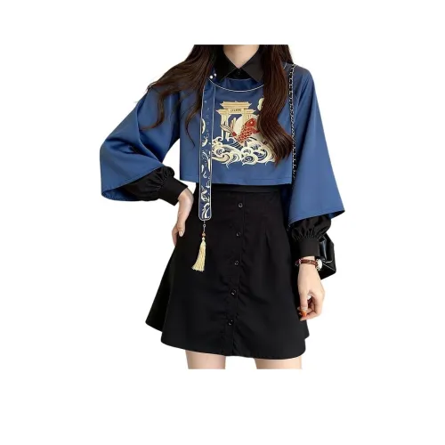 TENNE GIRL Женские Комплекты с Юбкой