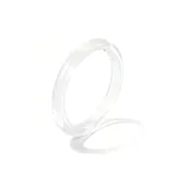 [Supreme Grade·Сияющий Белый Лунный Свет]