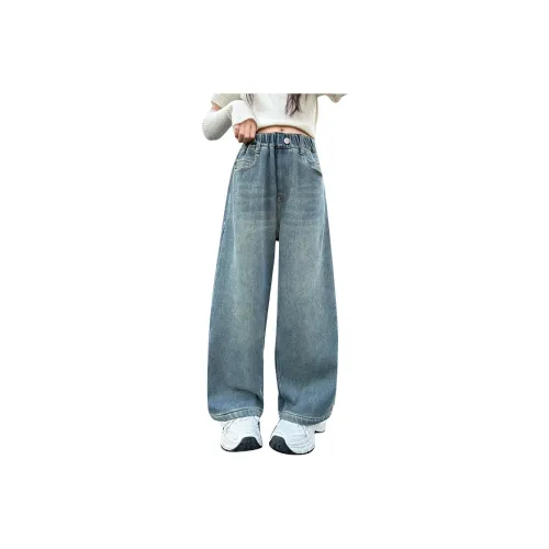 ЮЙЧЖАОЛИНЬ Kids Джинсы