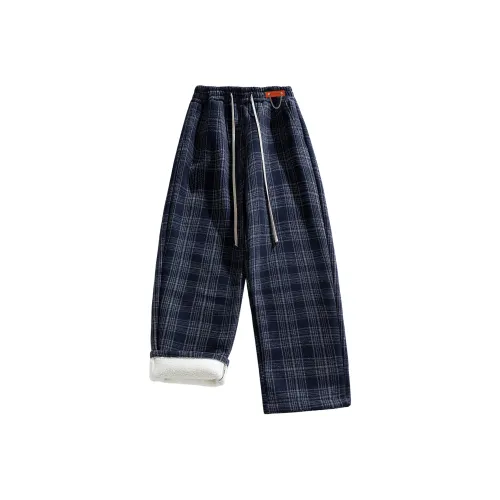 Fakeyoung Унисекс Повседневные Брюки