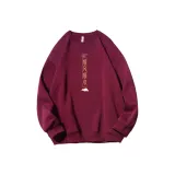 Бургунди [460 г флис]