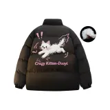 Чёрный (Пух)