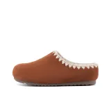 Каштановый