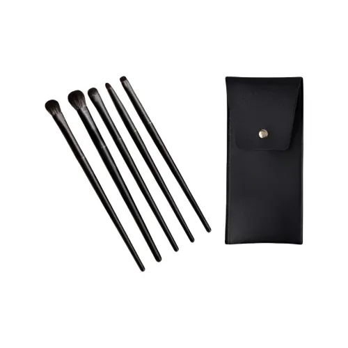 A Few More Cute Глаза Макияжные кисти Макияжный инструмент Кисть для глаз Кожа Сумка Портативный Полный комплект