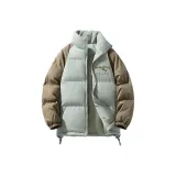 Армейский зеленый