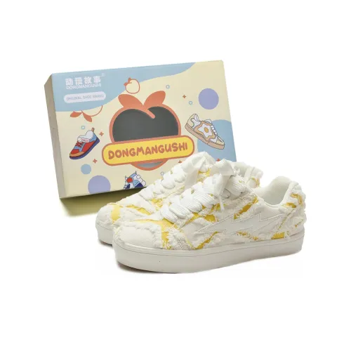 Anime Story Низкие Кроссовки для Скейтбординга Унисекс