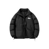 Чёрный (Пух)