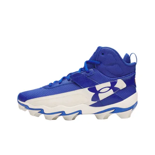 Кроссовки для тренировок Under Armour Мужские