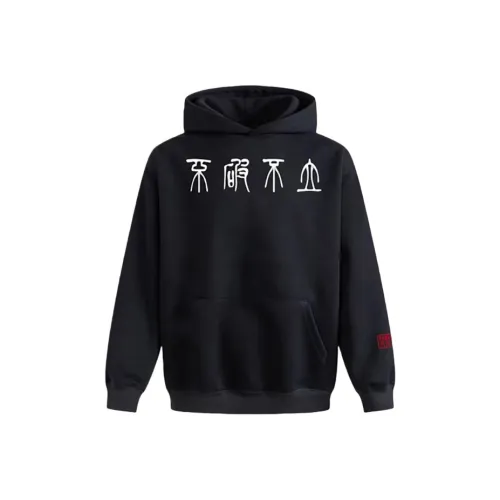 ULTRA QUATTRO Свитшот Унисекс