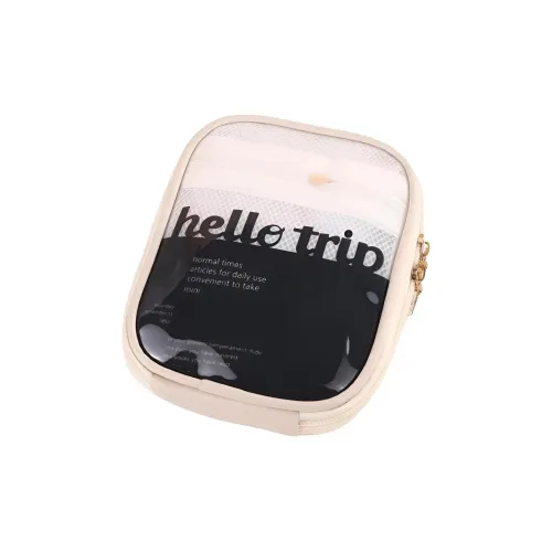 Geanno Portable Mini Косметичка для макияжа для путешествий и деловых поездок продукт для ухода за кожей сумка для хранения дорожная косметичка пылеустойчивая