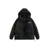 Чёрный укороченный