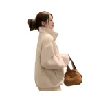 Абрикос [Толстый]