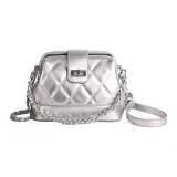 Серебристый