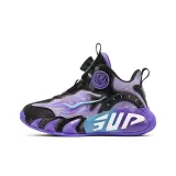 Замечательный фиолетовый [однослойная кожаная обувь]