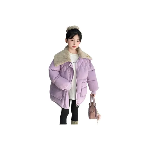 MADALLO Kids Утеплённая одежда