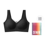 1 Pack 3321 (Спокойный Черный)