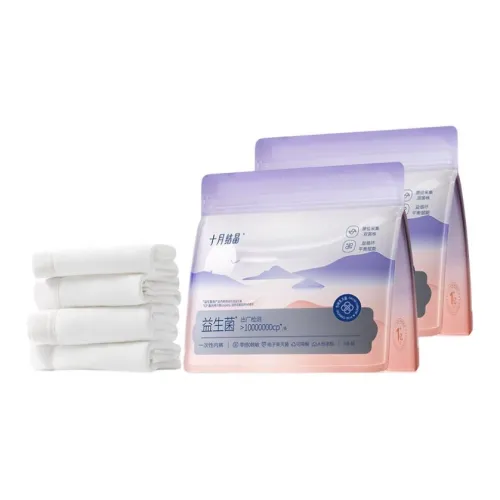 SHIYUEJIEJING Одноразовое белье Женское