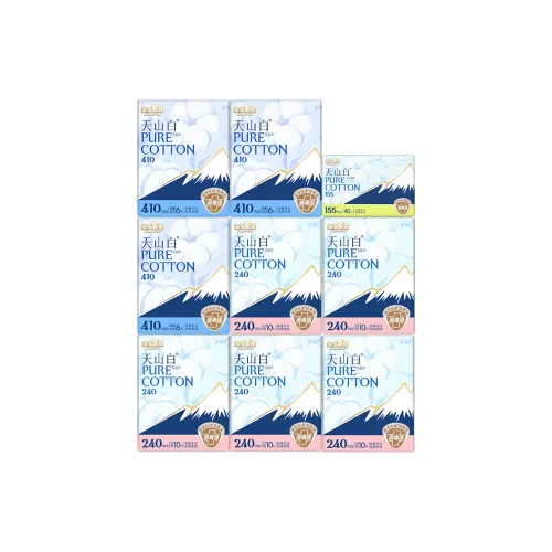 Прочные прокладки Pure Cotton