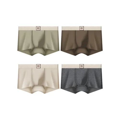 Caramella Карамельный кофейный + Мокко + Кремово-абрикосовый + Темный вересковый серый Мужские боксер-шорты