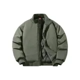 Армейский зеленый