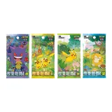 [151 Полная коллекция Series] 1 шт. каждая, всего 4 упаковки