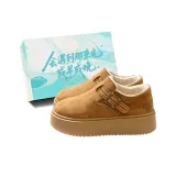 Верблюжий цвет + Коробка для обуви