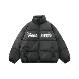 Темно-серый