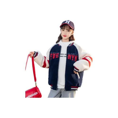 Because No Утолщенное Пальто для Детей