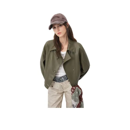 Kele Coco кожаная куртка женская