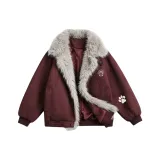 Темно-красный