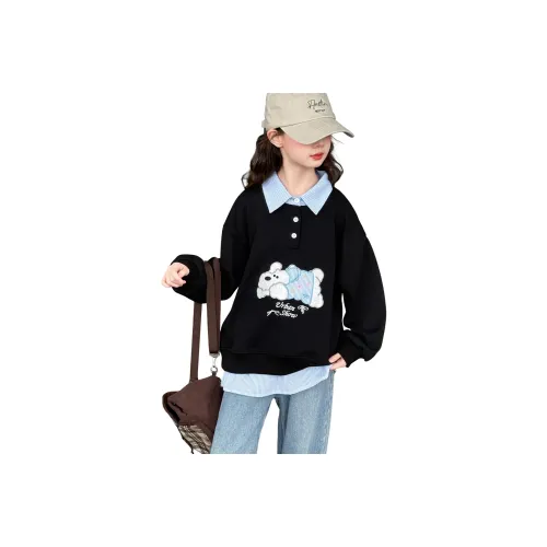 Future Star Kids Свитшоты