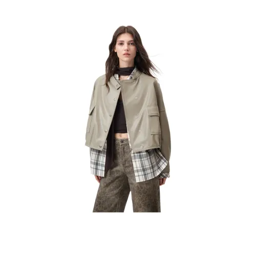 Kele Coco кожаная куртка женская