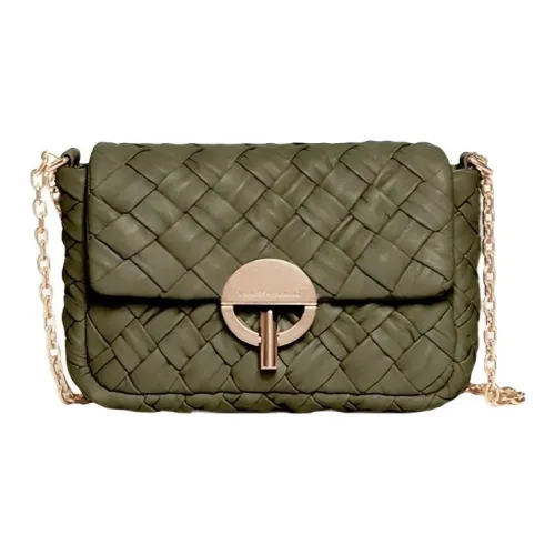 Vanessa Bruno Lambskin Crossbody Bag Women's Green Vanessa Bruno Сумка через плечо из овечьей кожи женская зеленая