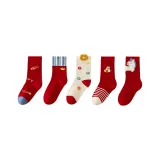 25-XNY29-5 пар [10A Антибактериальный Синьцзянский хлопок, Активное печать и окрашивание]