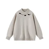 Овсяный серый