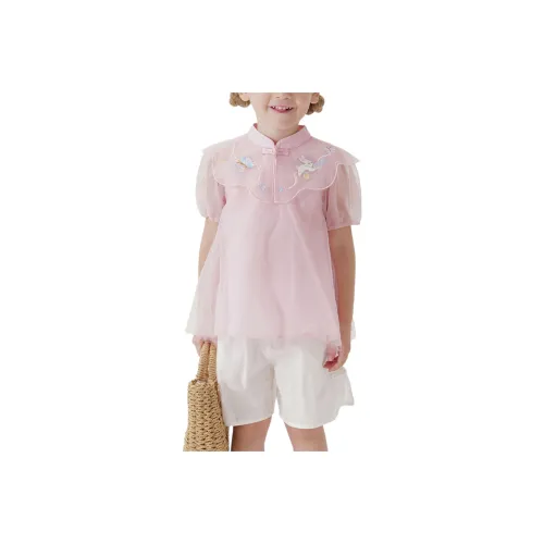 MARC JANIE Повседневный Спортивный Комплект из 2 предметов для Детей