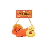 Благословение скоро придет