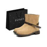 Карамельный