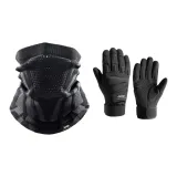 [Gray Black] Темно-серый чехол для шеи + черная перчатка