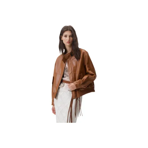 Kele Coco кожаная куртка женская