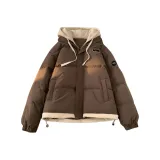 Кофейный (Аксессуары для DIY)