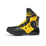 Черно-желтый