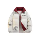 Бежево-абрикосовый