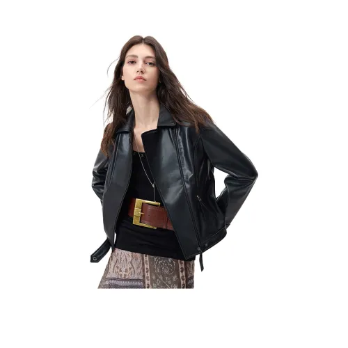 Kele Coco кожаная куртка женская