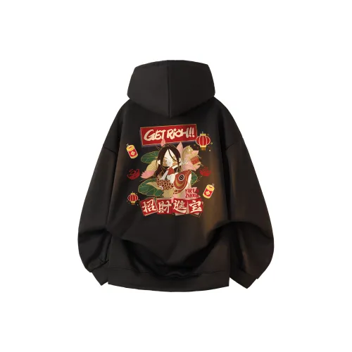 Под одним человеком Свитшот Унисекс