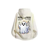 Абрикосовый