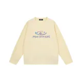 Абрикосовый