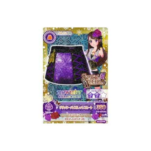 BANDAI Idol Event Вторая версия Искрящийся фиолетовый короткая юбка IP Аниме карточки 1 шт