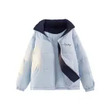 Далекий Небесный Лазурь