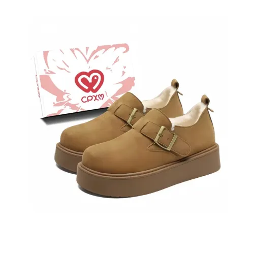 CPXO Полностью закрытая обувь Birkenstock стильный дизайн женские